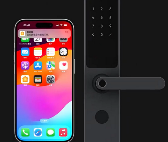 得荣iPhone维修站分享在iPhone上使用家庭钥匙开启智能门锁 