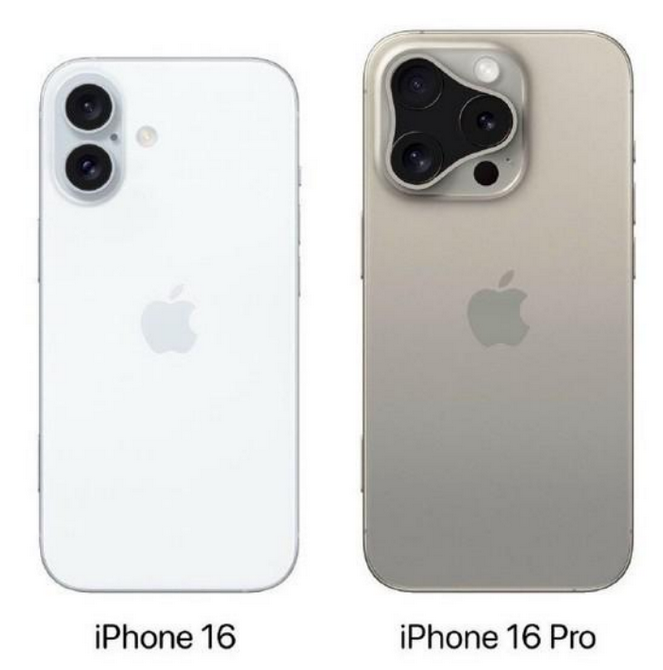 得荣苹果16维修网点分享iPhone16系列提升明显吗 