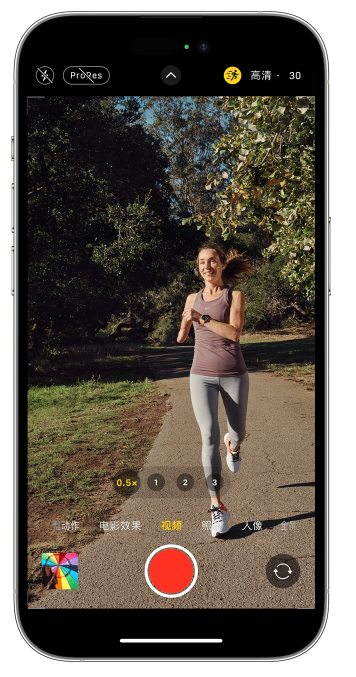 得荣苹果14维修店分享iPhone 14 机型使用“运动模式”拍摄更稳定的视频 