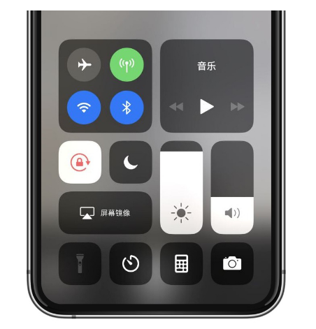 得荣苹果14维修店分享iPhone 14手电筒按键灰了怎么办 