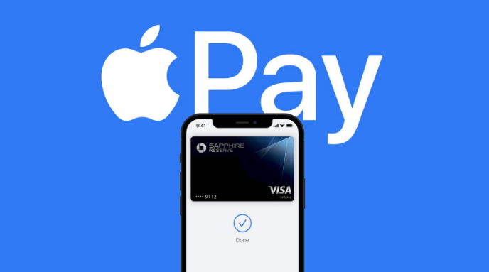 得荣苹果14服务点分享iPhone 14 设置 Apple Pay 后，锁屏密码不正确怎么办 