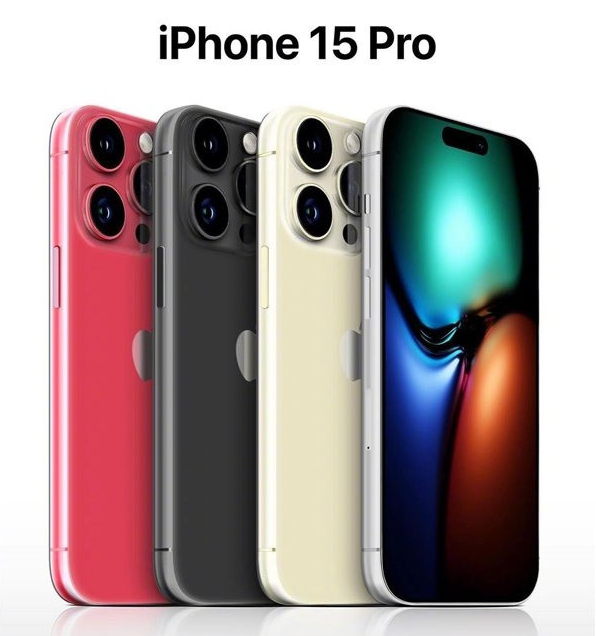 得荣苹果维修网点分享iPhone 15 Pro长什么样 