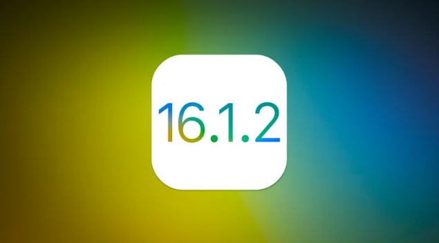 得荣苹果维修分享iOS 16.2有Bug能降级吗？ iOS 16.1.2已关闭验证 