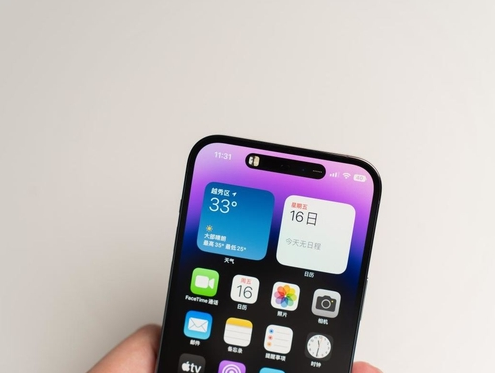 得荣]苹果维修点分享iPhone 14 Pro手机黑屏多类诱因 